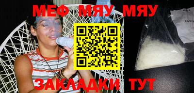 марки nbome Кумертау