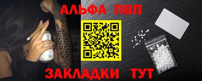 твердый Кунгур