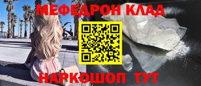 ПСИЛОЦИБИНОВЫЕ ГРИБЫ Кулебаки