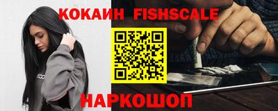ПСИЛОЦИБИНОВЫЕ ГРИБЫ Кулебаки