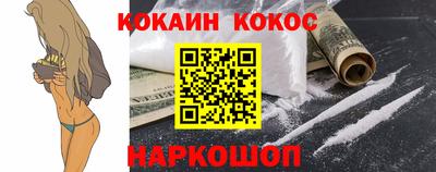 твердый Кунгур