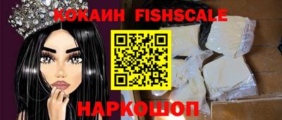 ПСИЛОЦИБИНОВЫЕ ГРИБЫ Кулебаки