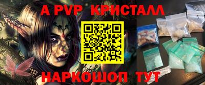 марки nbome Кумертау