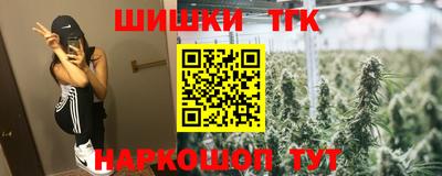 твердый Кунгур
