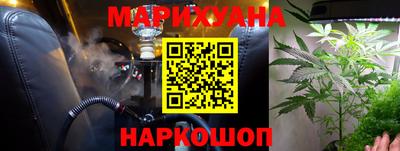 ПСИЛОЦИБИНОВЫЕ ГРИБЫ Кулебаки