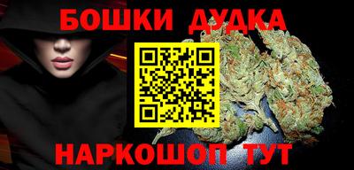 ПСИЛОЦИБИНОВЫЕ ГРИБЫ Кулебаки