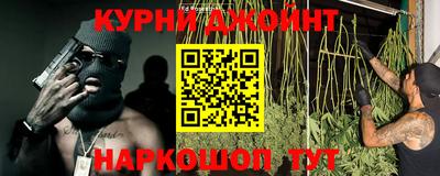 ПСИЛОЦИБИНОВЫЕ ГРИБЫ Кулебаки