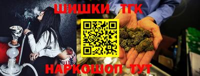 марки nbome Кумертау