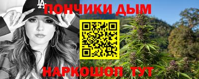 ПСИЛОЦИБИНОВЫЕ ГРИБЫ Кулебаки