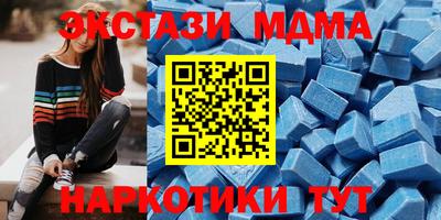 твердый Кунгур