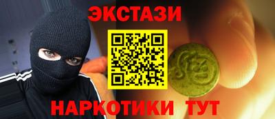 твердый Кунгур