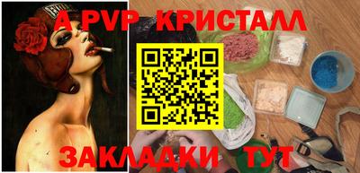 твердый Кунгур