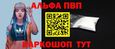 твердый Кунгур