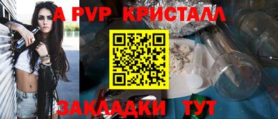 твердый Кунгур