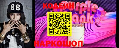 твердый Кунгур
