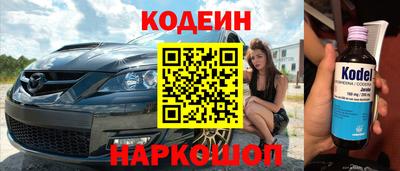 ПСИЛОЦИБИНОВЫЕ ГРИБЫ Кулебаки