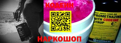 марки nbome Кумертау