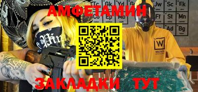 твердый Кунгур