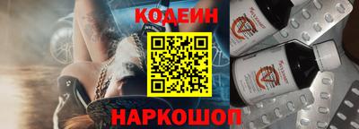 марки nbome Кумертау
