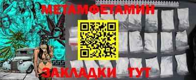 ПСИЛОЦИБИНОВЫЕ ГРИБЫ Кулебаки