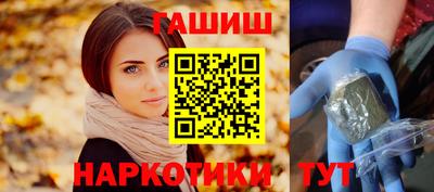 ПСИЛОЦИБИНОВЫЕ ГРИБЫ Кулебаки