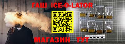 марки nbome Кумертау