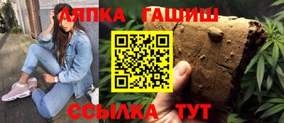 марки nbome Кумертау