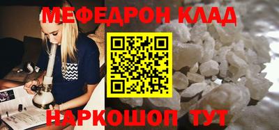 ПСИЛОЦИБИНОВЫЕ ГРИБЫ Кулебаки
