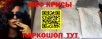 ПСИЛОЦИБИНОВЫЕ ГРИБЫ Кулебаки