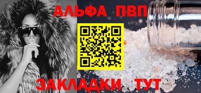 MESCALINE Гагарин