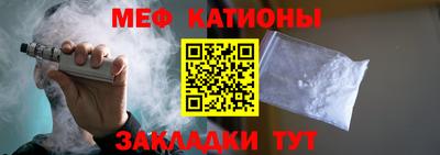 ПСИЛОЦИБИНОВЫЕ ГРИБЫ Кулебаки