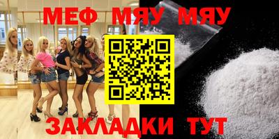 твердый Кунгур