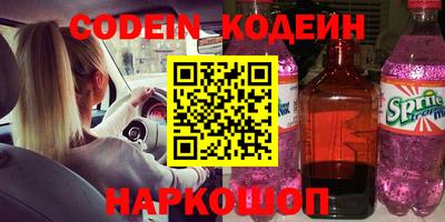 твердый Кунгур